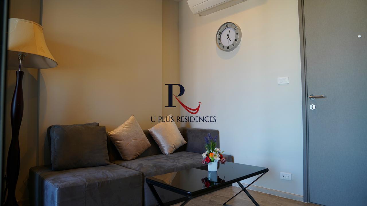 The Base Pattaya Apartman Kültér fotó